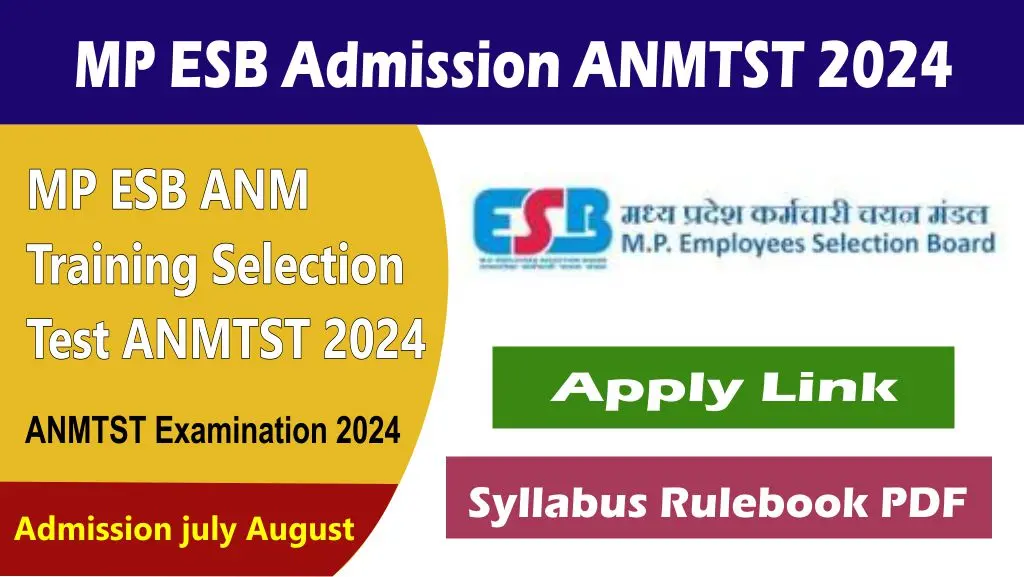 MPESB Auxilary Nurse Midwifery Training Selection Test Examination 2024 ANMTST Online Apply