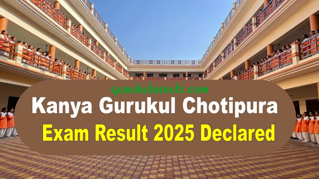 Shrimad Dayanand Kanya Gurukul Chotipura Entrance Exam Result 2025